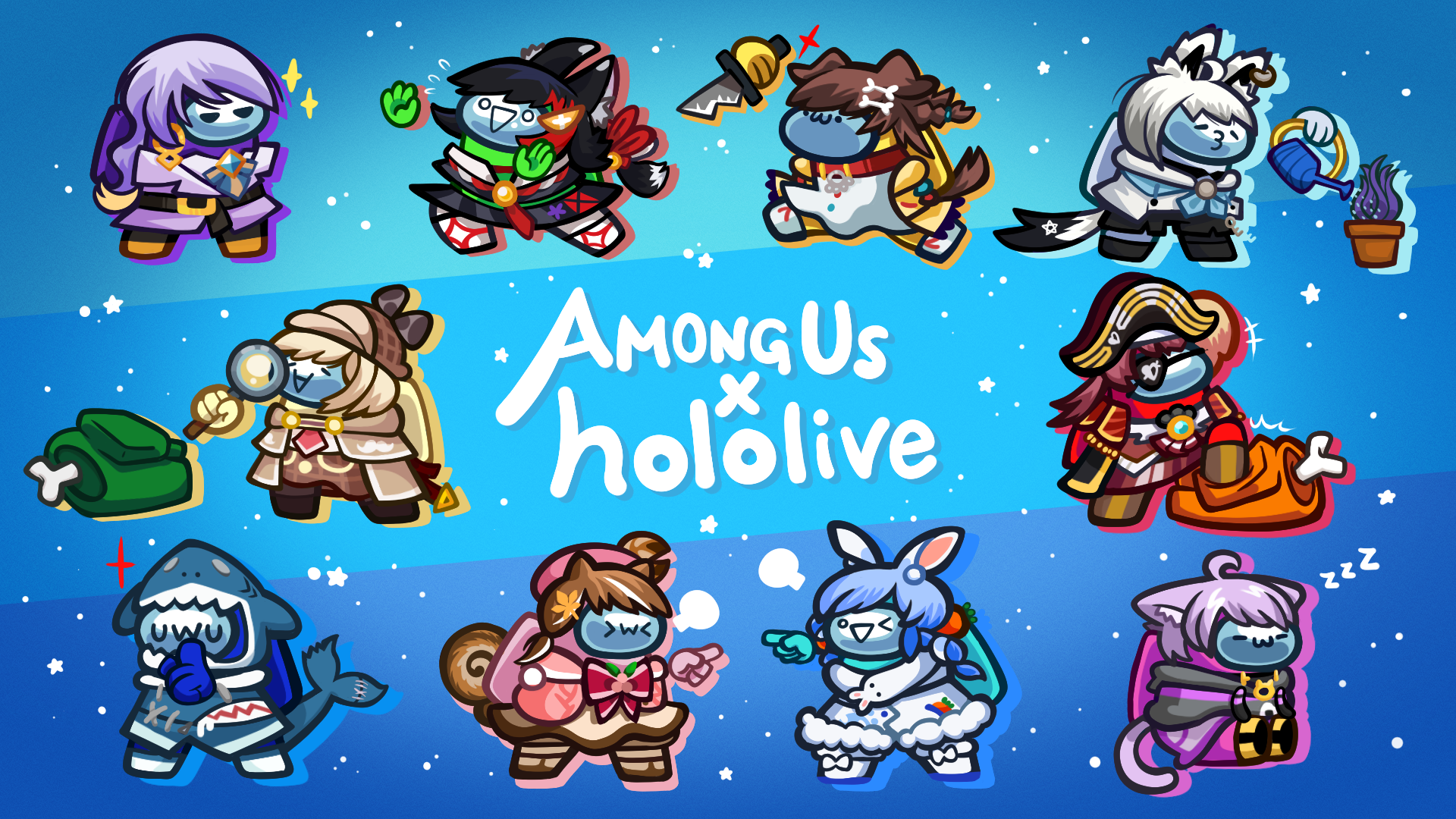Among Us and Hololive collaboration logo on a blue background with ten crewmates in hololive cosmetics